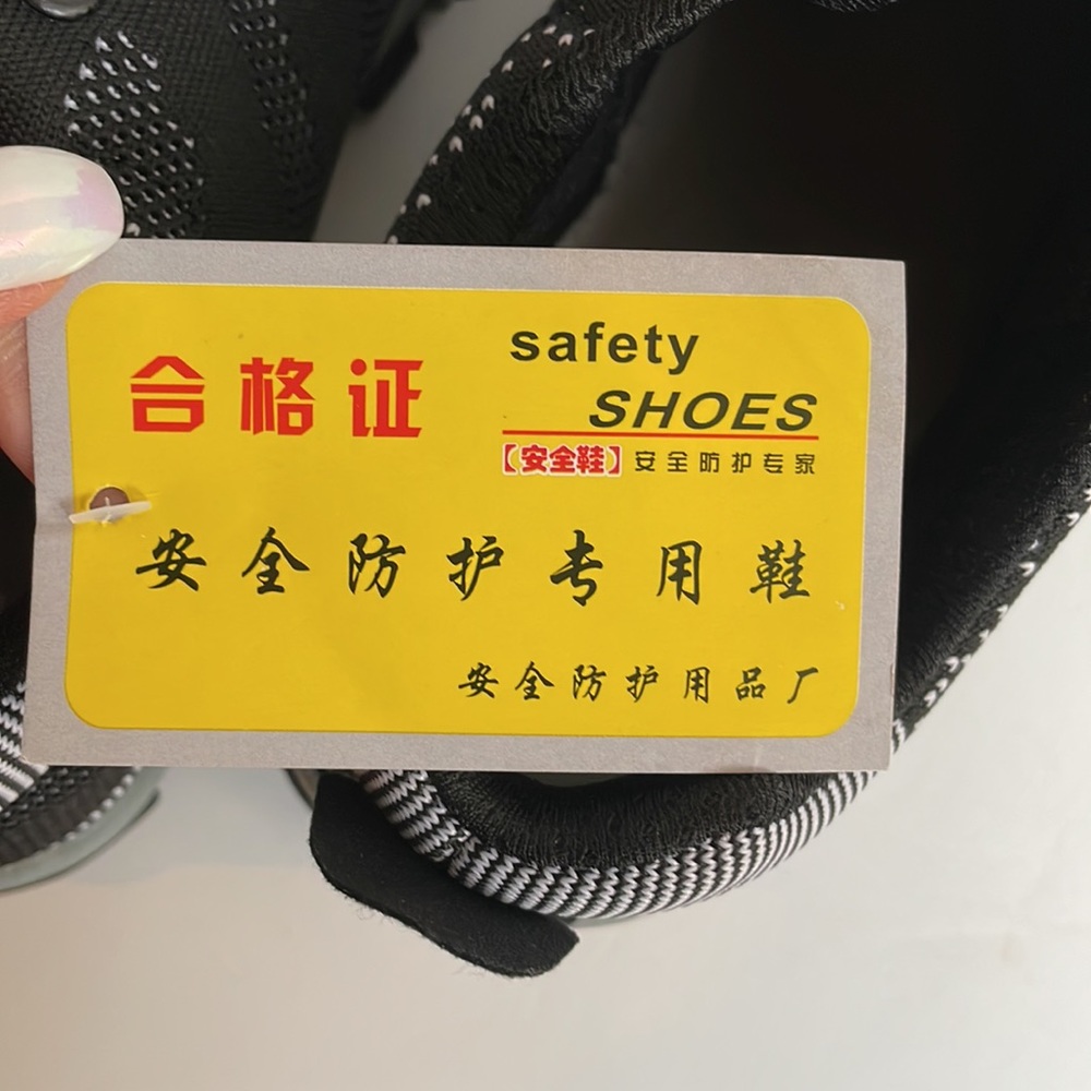 Safety shoes steel toe laced up heavy duty nonslip sole work shoes size 10 - Picture 9 of 12